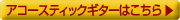 �G���L�M�^�[�͂�����