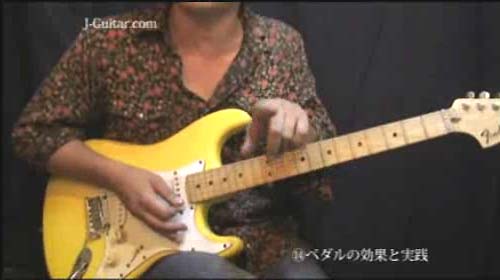 ギターテクニック【ドレミでアドリブ!アドリブ簡単攻略法・動画編】第14回
