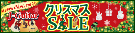 J-Guitar クリスマスSALE 2025