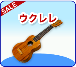 エレキベース