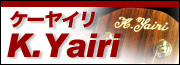 K.Yairi（ケーヤイリ）