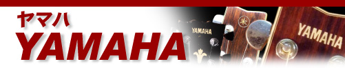 YAMAHA ヤマハ by J-Guitar