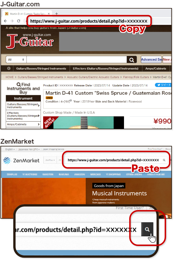 Now, you can add your items to the cart. Back to the J-Guitar website, copy the full value of J-Guitar item in the address bar, and paste it into the search box at the top of ZenMarket page. Then, Click the search button.