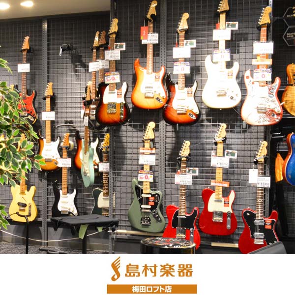 島村楽器 梅田ロフト店 / 大阪市北区茶屋町