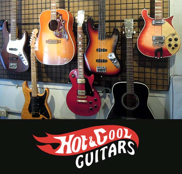 Hot & Cool Guitars (ホット&クールギターズ) / 東京都足立区