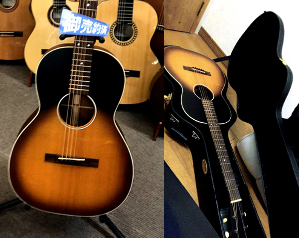 Martin 00-17S Whisky Sunset(アコースティックギター)|東京都世田谷区
