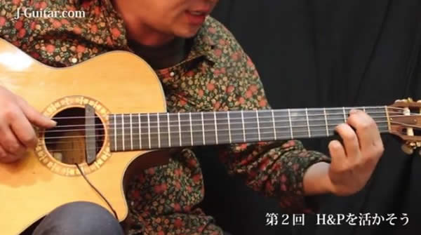 【癒しの音色 ナイロン弦ギターはいかが？　動画編】第2回