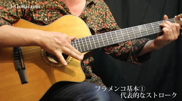 【癒しの音色 ナイロン弦ギターはいかが? 動画編】第4回