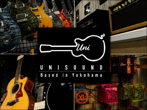 UNISOUND(ユニサウンド) 神奈川県横浜市