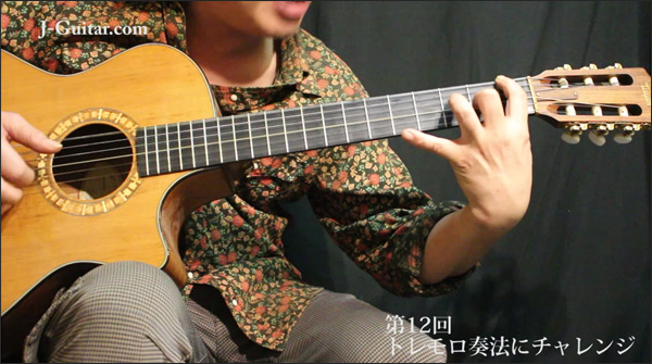 【癒しの音色 ナイロン弦ギターはいかが？　動画編】第12回