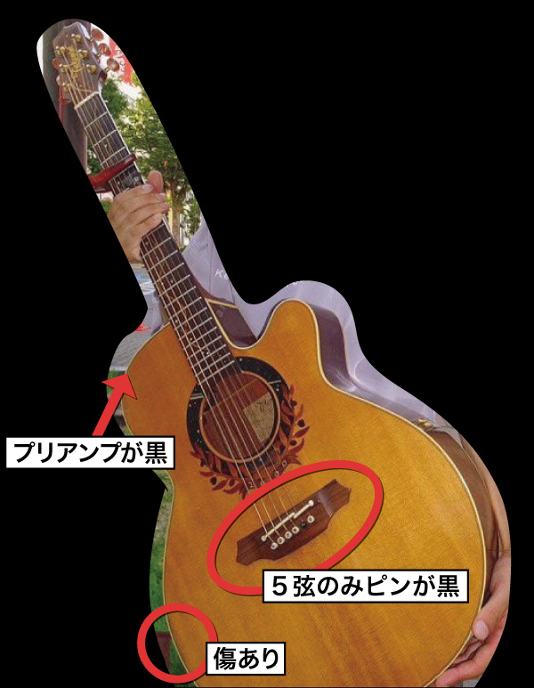 ◆楽器盗難情報◆ Takamine LTD-2000 (エレアコ)｜大阪府吹田市