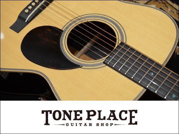 【新規加盟店情報】 楽器検索に『TONE PLACE(トーンプレイス)  千葉県松戸市』さんが加わりました！