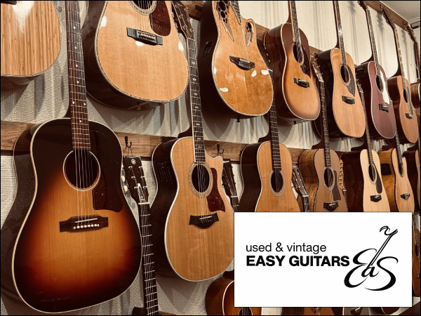 【新規加盟店情報】 楽器検索に『EASY GUITARS(イージーギター) 神奈川県大和市』さんが加わりました!